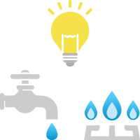 電気・ガス・水道